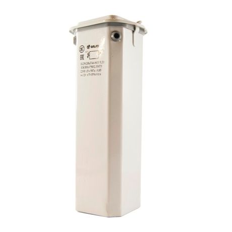 Дроссель 1К250ДНаТ46-003УХЛ1 220В с ИЗУ | 02307 GALAD 1002752