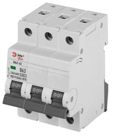 Автоматический выключатель PRO VA63-3P10C4.5 ВА47-63 3P 10А кривая C 4,5кА | Б0059435 ЭРА