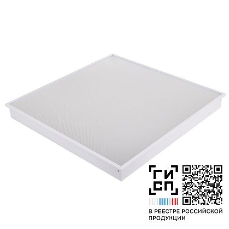 Светильник светодиодный "Юниор" LED-70 У/М/4000/1230 IP20 5Y 4см GALAD 20306