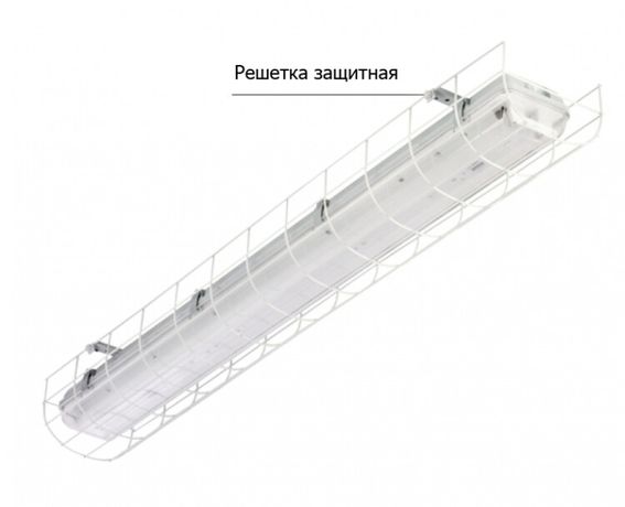 Защитная решетка для светильников TLWP/PN/236/228/254 | 12021 Technolux