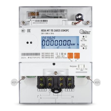Счетчик НЕВА МТ 115 2AR2S RF2PC 1ф 5-80А 77 регион ТАЙПИТ 6177572