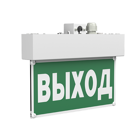 Указатель световой BS-MITRA-71-S1-INEXI3-MSS3 Белый свет a15606