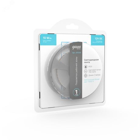 Лента светодиодная LED 10 Вт/м 700 Лм/м 2835-SMD 120 шт/м 12 В DC 4000К нейтральный белый IP20 блистер (3 м ) Basic Gauss - BT038