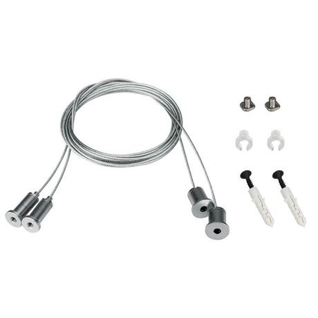 Подвес SL-LINE 2x2m Set (Pad 9x2mm) (ARL, Металл) - 021181 Arlight