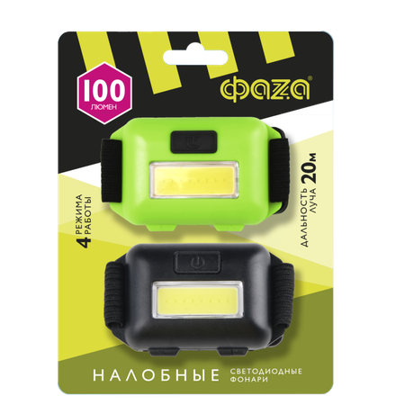 Фонарь ФАZА H8-2xL1W Комплект 2-х фонарей, 1 Вт СОВ арт.5041905 ФАЗА