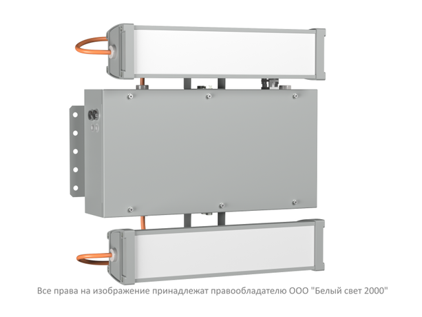 Светильник аварийный BS-TWINLED-81-L3-STABILAR3 Белый свет a22737