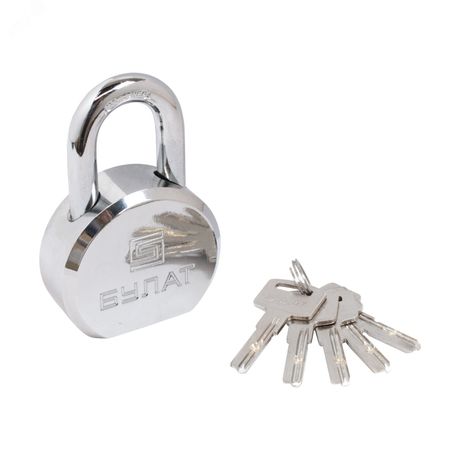 Замок навесной БУЛАТ ВС6-Т65МХ (ВС1С-865) хром d10,5 мм. 5 перф. кл. - 14977 ПТК