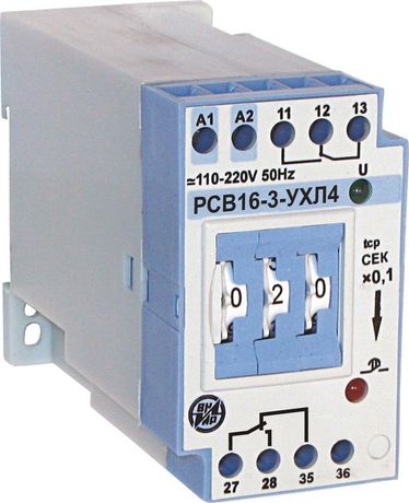 Реле времени РСВ-16-3 220В 50Гц 0.1…100с ВНИИР A8120-76918662 и Автоматика