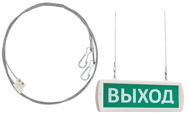 Комплект крепления Т -ОП и -Д к потолку (трос 1м) SLT 10503