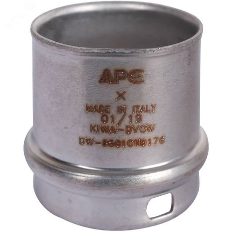 Гильза монтажная 32 для металлопластиковых труб - SFP-0019-000019 STOUT RG008U3I6JNUS4