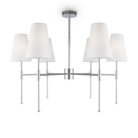 Люстра Tida 40Вт E14х6 IP20 Freya FR5196PL-06CH