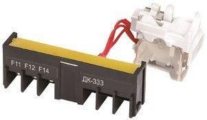 Контакт дополнительный левый ДК-333 2НО+2НЗ DEKraft 28184DEK APC