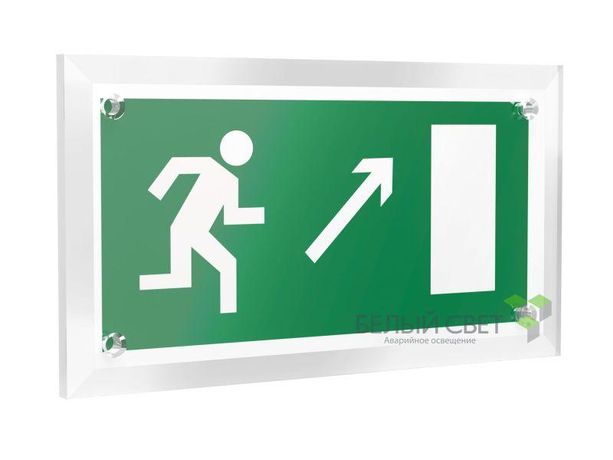 Знак безопасности PT-12228.E05"Напр. к эвакуационному выходу направо вверх" Белый свет a20888 BS