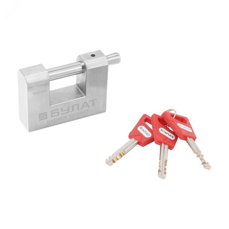 Замок навесной Булат ВС 3-К70 НС нержавеющая сталь 3кл. d=10мм - 13993 ПТК