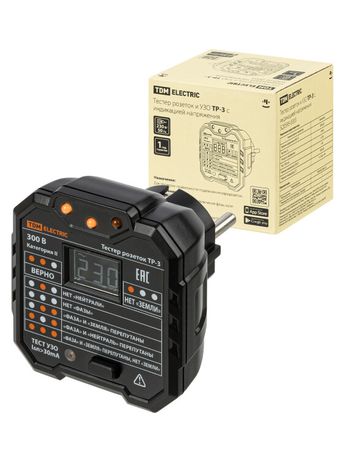 Тестер розеток и УЗО ТР-3 с индикацией напряжения | SQ0595-0003 TDM