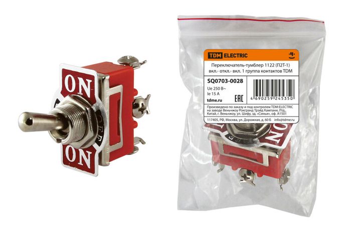 Переключатель-тумблер 1122 (П2Т-1) вкл.- откл.- вкл. 1 группа контактов | SQ0703-0028 TDM