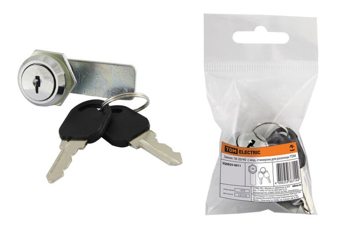 Замок 18-20/40 с инд. стикером для розницы | SQ0825-0011 TDM