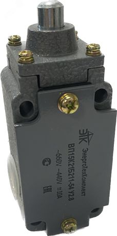 Выключатель конечный ВП-15К-21Б-211-54 У2,8 (ЭТК) - УТ000002046