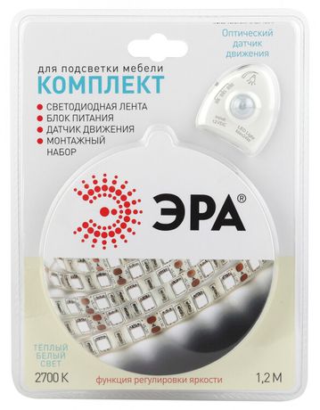 Комплект светодиодной ленты с датчиком движения 2835move-4,8-30-12-2700-1,2m | Б0043072 ЭРА