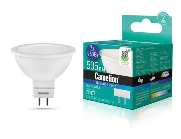 Лампа светодиодная LED7-JCDR/865/GU5.3 7Вт 220В Camelion 12650
