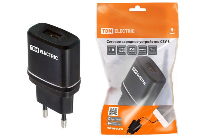 Сетевое зарядное устройство, СЗУ 3, 2,1 А, 1 USB, черный, | SQ1810-0011 TDM