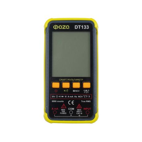 Мультиметр смарт цифровой DT133 встроен. фонарь ФАZА 5061774 ФАЗА