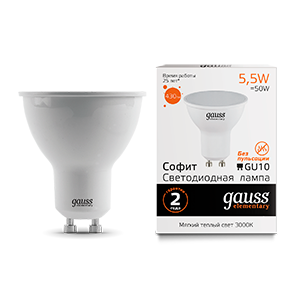 Лампа светодиодная LED 5.5 Вт 430 лм 3000К AC180-240В GU10 софит MR16 теплая Elementary Gauss - 13616