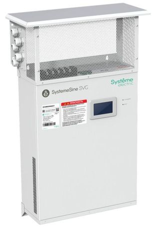 Генератор реактивной мощности статический 50квар 400В IP31 навесн. модуль ЖК SE SVGM050W4D31 APC