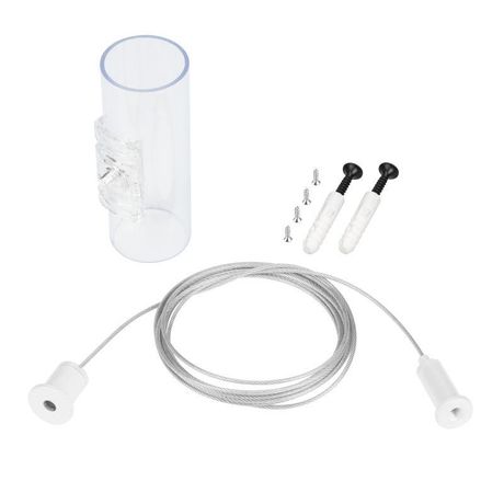 Подвес MOONLIGHT-HR-LIFT-SIDE-VR-D25-0080 White металл (комплект) Arlight 048391