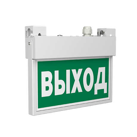Указатель световой BS-FLAG-71-S1-INEXI3 Белый свет a15612