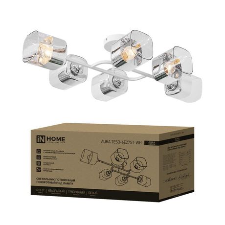Светильник AURA TESO-6E27ST-WH 6хE27потолочн. поворотн.; плафоны прозр./корпус бел. IN HOME 4690612063584