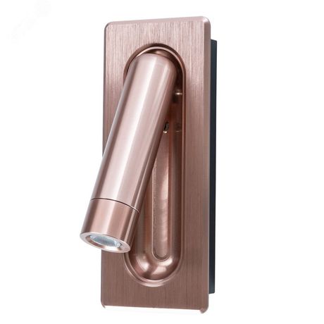 Светильник Arte Lamp ADHIL A8236AP-1SG