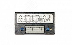 Конвертер видеодомофонной связи для подключения 4-х проводных мониторов Smartec к координатным многоквартирным аналоговым домофонам (Visit, Cyfral, Метаком и т.д.) - smkd0374 ST-AC001CN