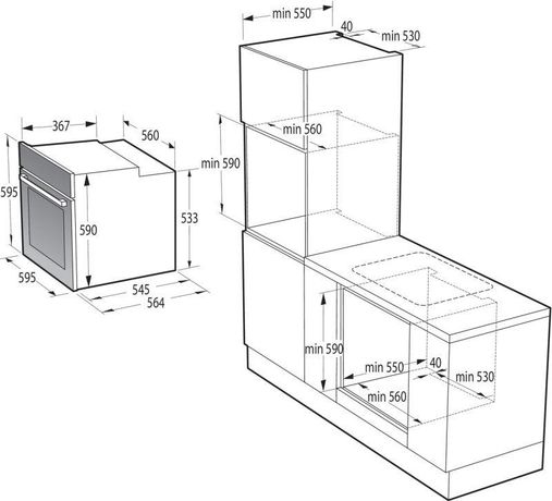 Шкаф духовой электрический BO6725E02WG бел./нерж. сталь Gorenje 1536713