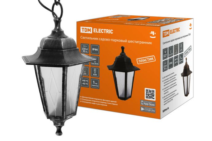 Светильник садово-парковый НСУ 06-60-001 шестигранник, подвес, пластик, расс.пластик, серебро | SQ0330-0793 TDM