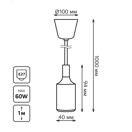 Светильник подвесной под лампу E27 1х60 Вт 200-240В IP20 1000х40 мм Голубой Decor Gauss - PL014