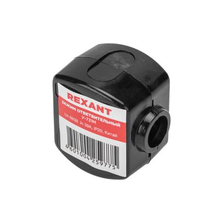 Зажим ответвительный У-731М (4-10/1.5-10кв.мм) IP20 (сжим орех) Rexant 07-0731 MEET