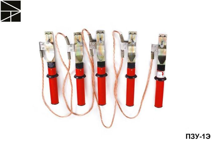 Заземление переносное для воздушных линий ПЗУ-1Э сечен. 25мм ЭЛЕКТРО ТРЕЙД ET-Z101-25