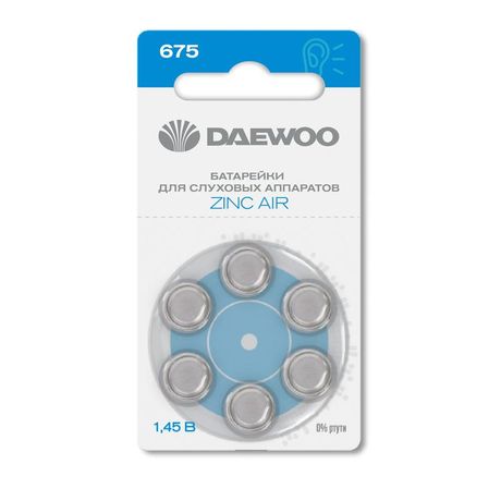 Элемент питания воздушно-цинковый ZA675/PR44 1.45В BL-6 (блист.6шт) для слуховых аппаратов DAEWOO 5060456