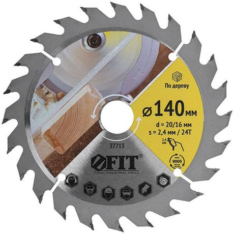 Диск пильный для циркулярных пил по дереву 216 х 32/30 60T - 37755 РОС