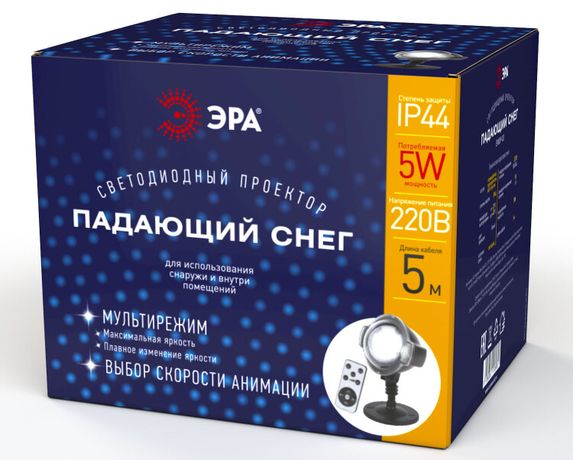 Проектор светодиодная Падающий снег мультирежим холодный свет, ENIOP-03 , 220V, IP44 (12/72) | Б0041644 ЭРА