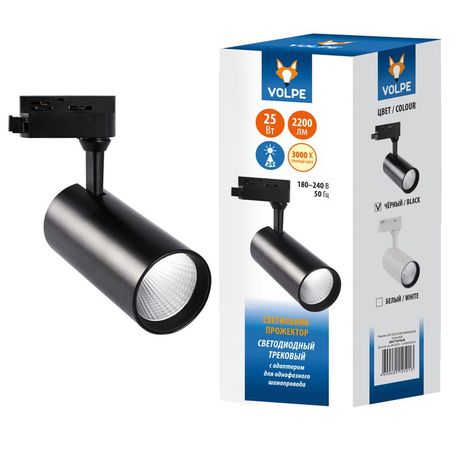 Светильник светодиодный трековый ULB-Q276 25W/3000К BLACK 2200 Лм 3000К черный | UL-00005940 Volpe Uniel