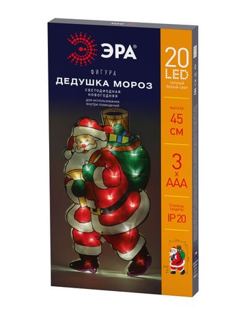 Светодиодная новогодняя фигура Дед Мороз 2 ENGDS-16, 24*45см, 20 LED, 3*AAA, IP20 | Б0056007 ЭРА