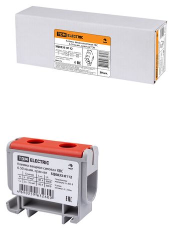 Клемма вводная силовая КВС 6-50 кв.мм. красная | SQ0833-0112 TDM