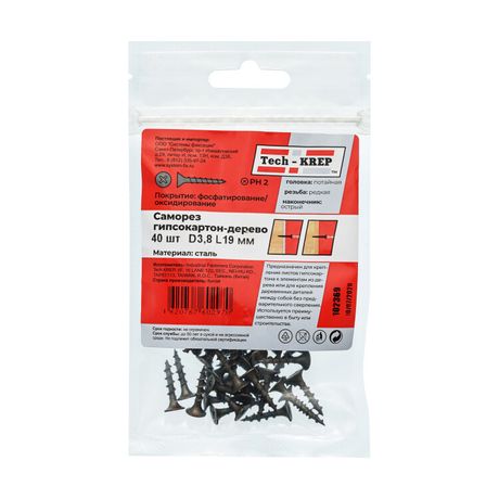 Саморез гипсокартон-дерево 3.8х19 (пакет) (уп.40шт) Tech-Krep/Zitar 102369