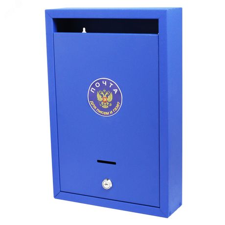 Ящик почтовый Альфа синий - 9621 ПТК