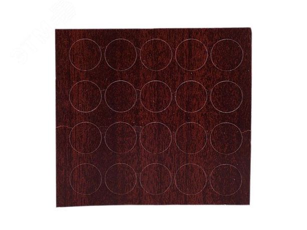 Заглушка самоклеящаяся D14 вишня (50 шт.) - 6 9715 2 Европартнер