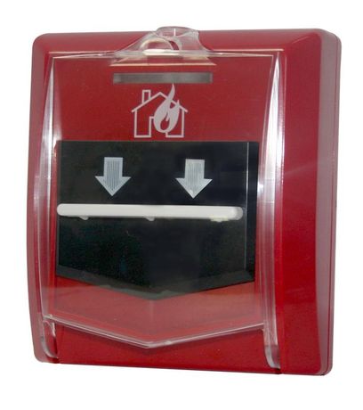 Извещатель пожарный ручной ИП 535-8-А Сибирский Арсенал ЦБ000004083