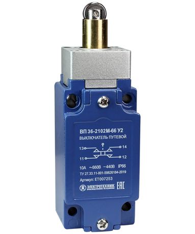 Выключатель путевой ВП 36-2102М-66 У2 1НО+1НЗ 3А IP66 толкатель с роликом безинерционный 30х60мм без сальника Электротехник ET007253