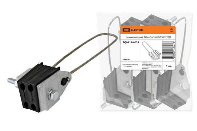 Зажим анкерный ЗАБ 4/16-35 (SO 158.1) | SQ0412-0039 TDM
